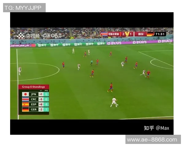 德国男子世界杯决赛比分答错遗憾失去百万元奖金引热议