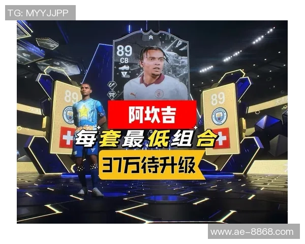 阿坎吉强调对加拿大比赛至关重要瑞士力争小组出线并争取第一名 阿坎吉强调对加拿大比赛至关重要瑞士力争小组出线并争取第一名