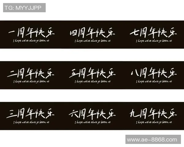 结婚五周年纪念CJ分享与妻子甜蜜时光的美好回忆 结婚五周年纪念CJ分享与妻子甜蜜时光的美好回忆