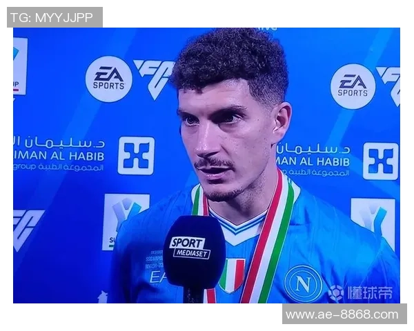 迪洛伦佐谈那不勒斯欧冠失利原因及其带来的后果