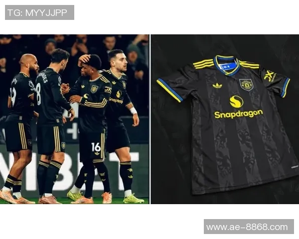 曼联客战阿森纳将穿黑色球衣上次胜利还在穆帅时代