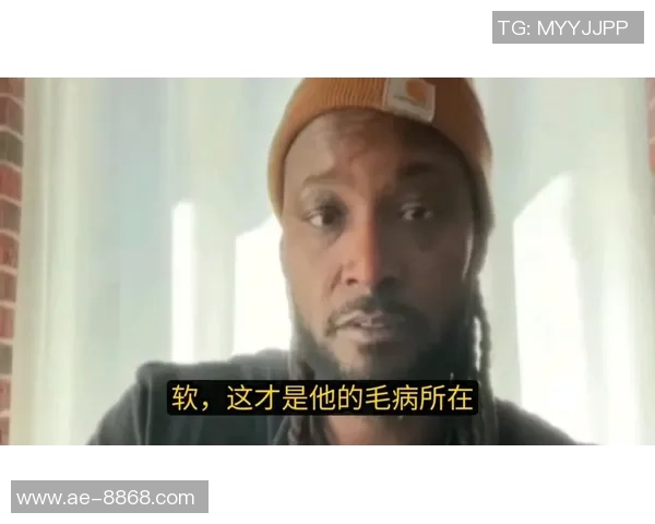 夸梅直言詹姆斯场上表现受限疲惫不堪难以回防影响湖人提速 夸梅直言詹姆斯场上表现受限疲惫不堪难以回防影响湖人提速