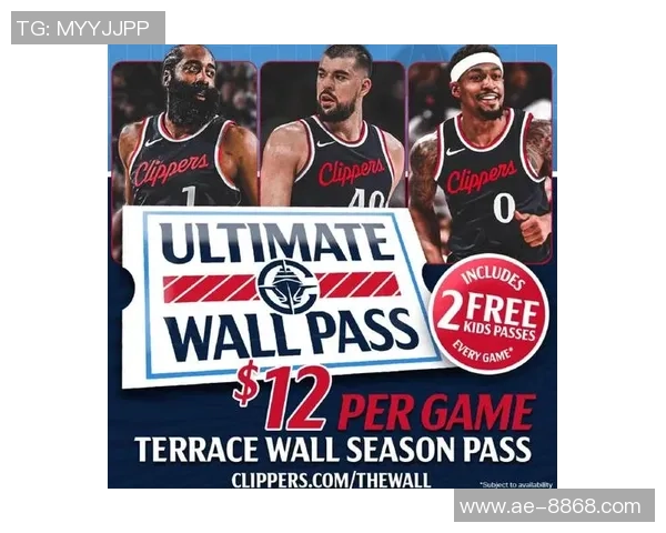 快船新赛季主场球迷墙区域季票仅需495美元每场平均票价仅12美元